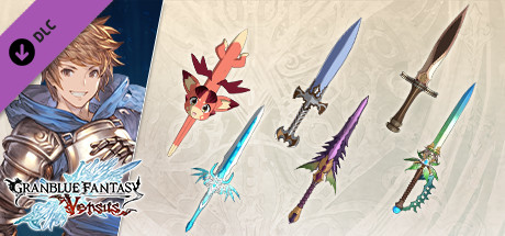 Granblue Fantasy: Versus - Weapon Skin Set (Gran)