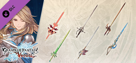 Granblue Fantasy: Versus - Weapon Skin Set (Katalina) banner image