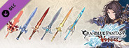 Granblue Fantasy: Versus - Weapon Skin Set (Lancelot)