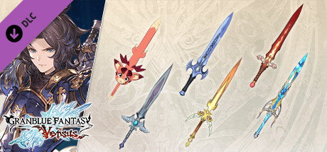 Granblue Fantasy: Versus - Weapon Skin Set (Lancelot) banner image