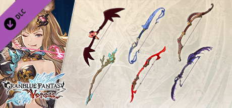 Granblue Fantasy: Versus - Weapon Skin Set (Metera) banner image