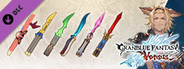 Granblue Fantasy: Versus - Weapon Skin Set (Lowain)
