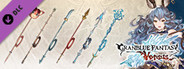 Granblue Fantasy: Versus - Weapon Skin Set (Ferry)