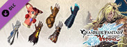 Granblue Fantasy: Versus - Weapon Skin Set (Beelzebub)