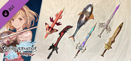 Granblue Fantasy: Versus - Weapon Skin Set (Djeeta) banner image