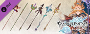 Granblue Fantasy: Versus - Weapon Skin Set (Anre)