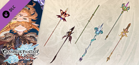 Granblue Fantasy: Versus - Weapon Skin Set (Anre) banner image