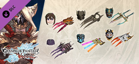 Granblue Fantasy: Versus - Weapon Skin Set (Seox) banner image