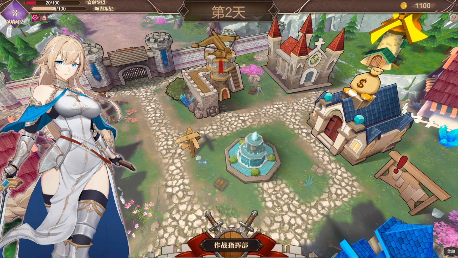 抵抗魅魔-被魔纹侵蚀的女骑士的末路 -(V1.116+全语音)