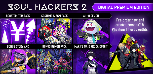 Soul Hackers 2 - DLC Bundle