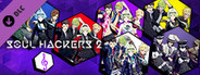 Soul Hackers 2 - Costume & BGM Pack