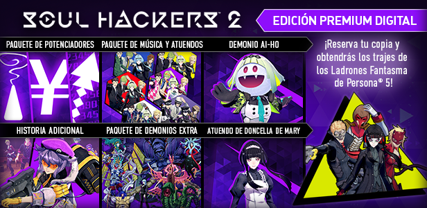 Soul Hackers 2 - Paquete de música y atuendos