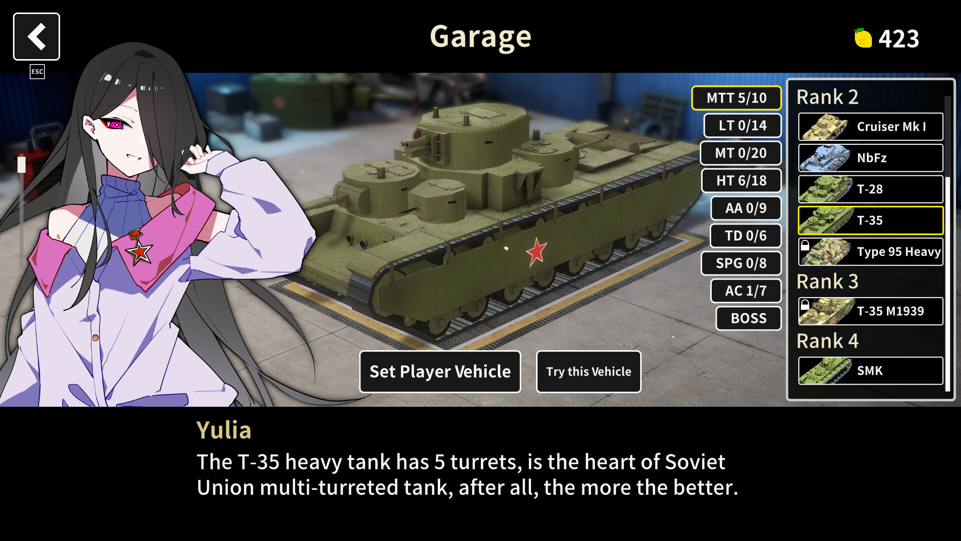 Multi Turret Academy screenshot 1
