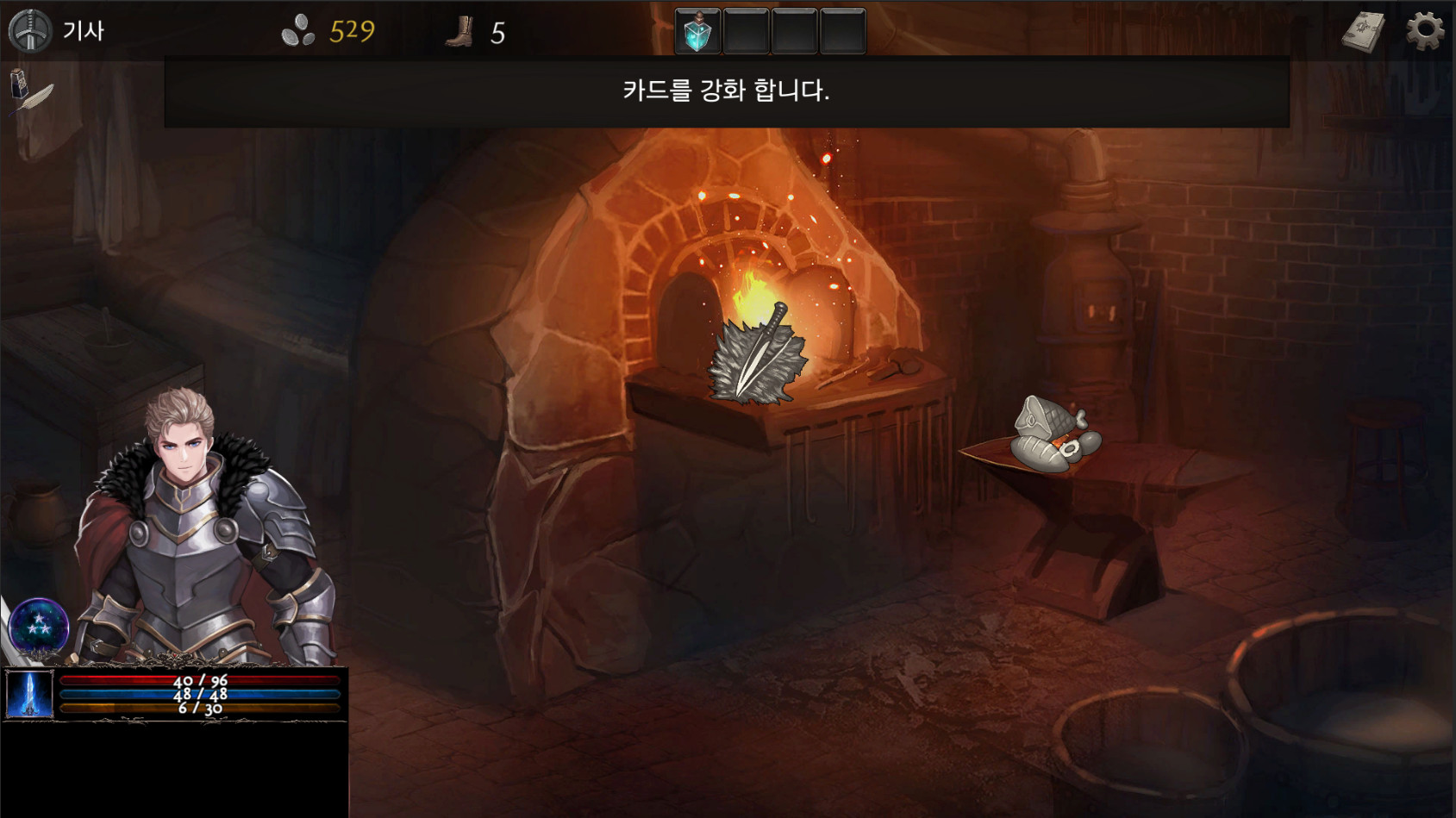 INTO THE CTHULHU MYTHOLOGY #4