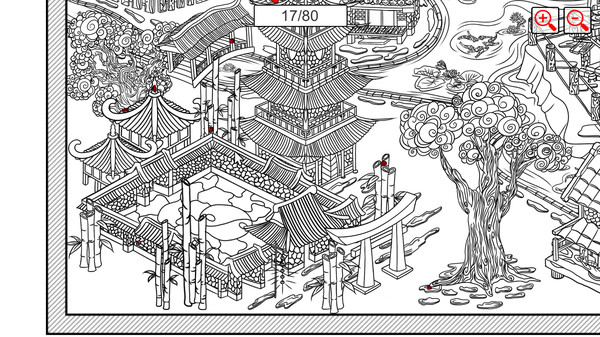 SEARCH ALL - SUSHIfor windows and Linux 1