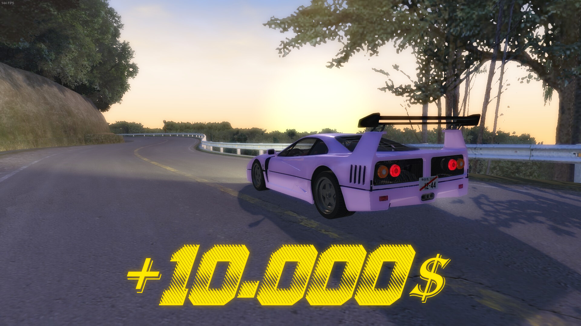 Initial Drift Online - Cash #0