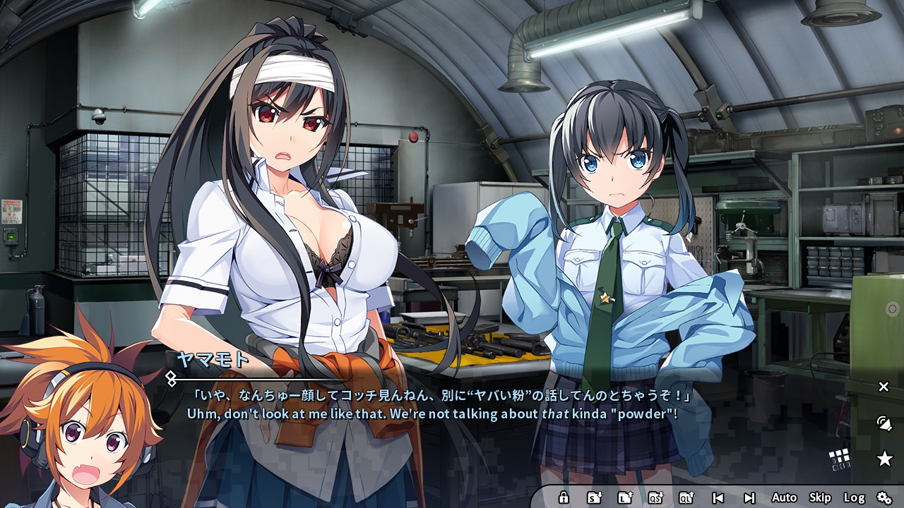 Grisaia Visual Novel Trilogy to be Released onto Steam - Good e-Reader