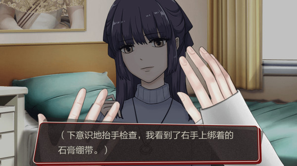 欢迎回家-Welcome Homefor windows and Linux 1