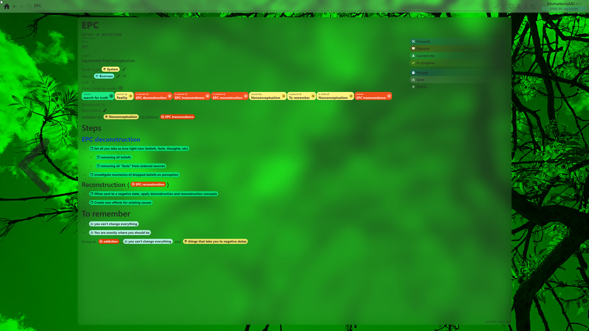 ImmaterialAI 5 Plus #7