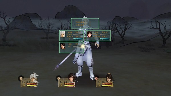 Скриншот из Xuan-Yuan Sword: The Clouds Faraway Скриншот из Xuan-Yuan Sword: The Clouds Faraway