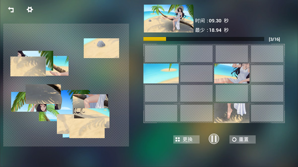 休闲拼一拼 game for Linux 1