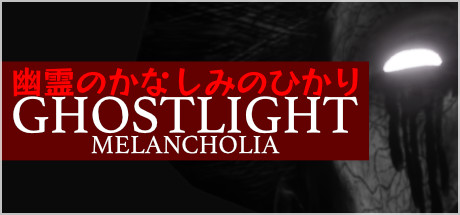 Ghostlight Melancholia Cover Image