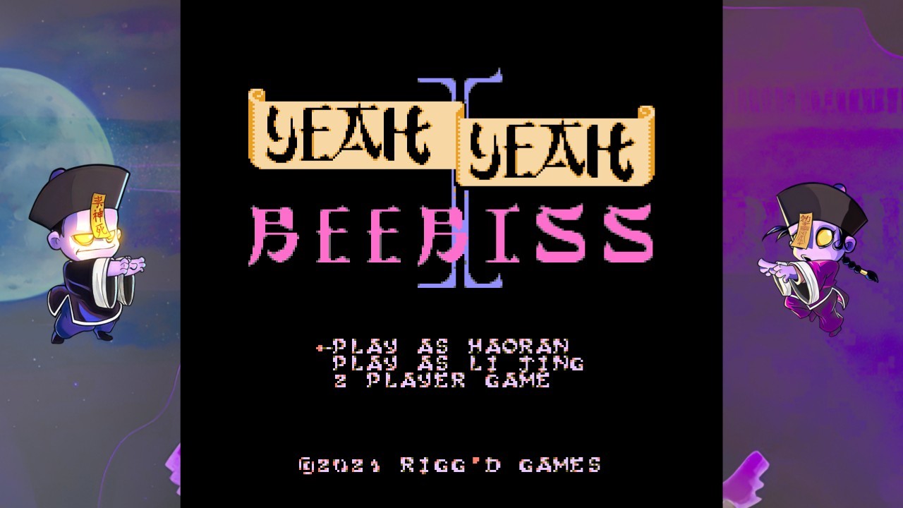 是的！是的！比比斯 2-Yeah Yeah Beebiss II -好玩客