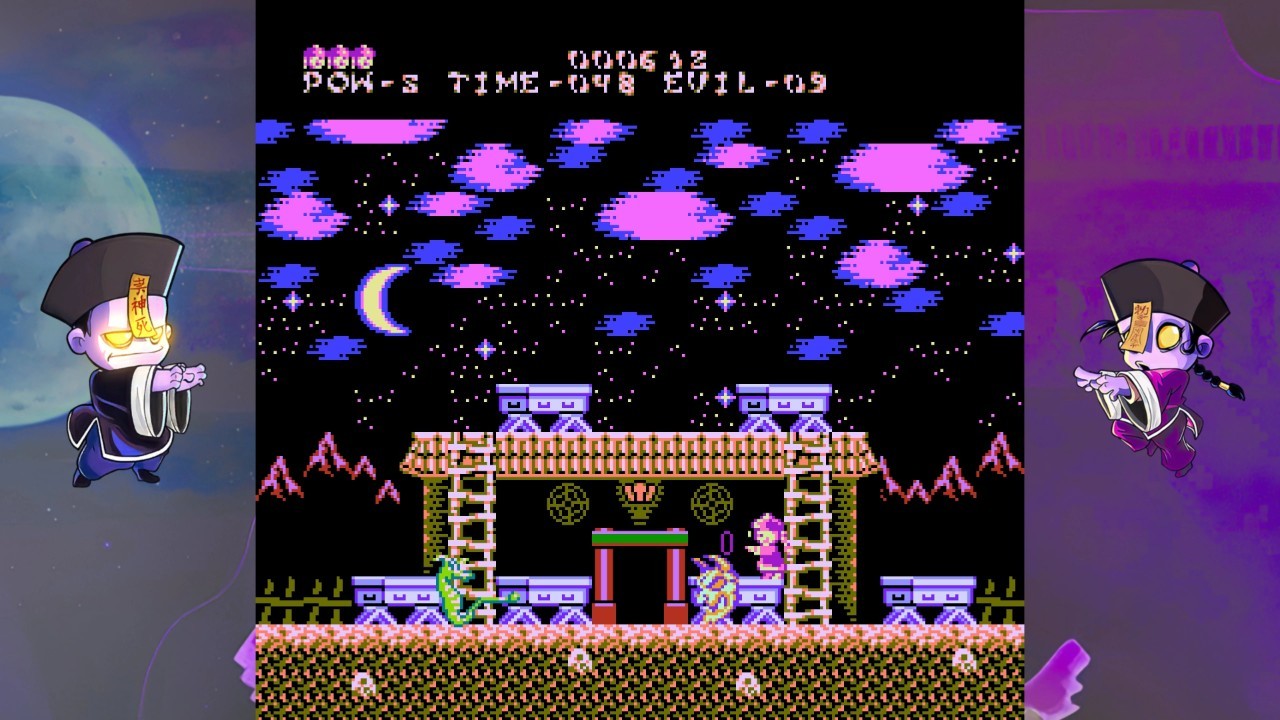 Yeah Yeah Beebiss II screenshot 8