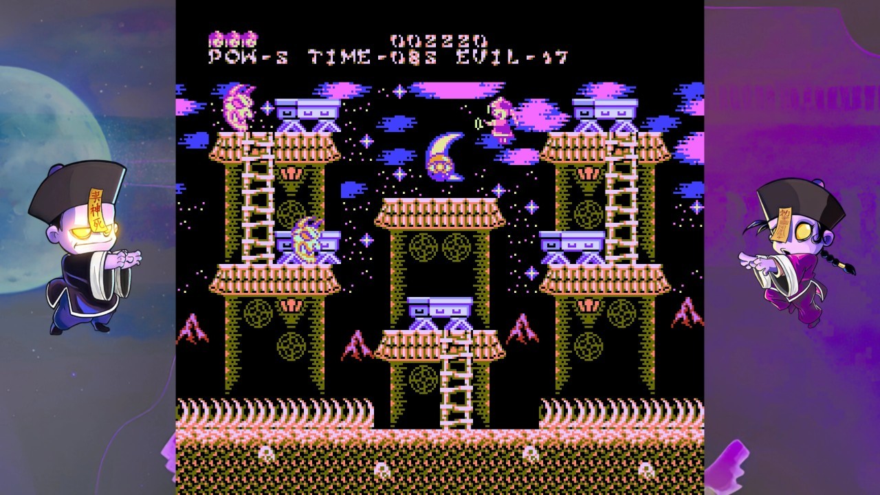 Yeah Yeah Beebiss II screenshot 6