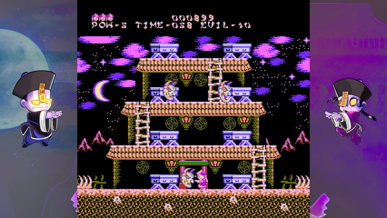 Yeah Yeah Beebiss II screenshot 4