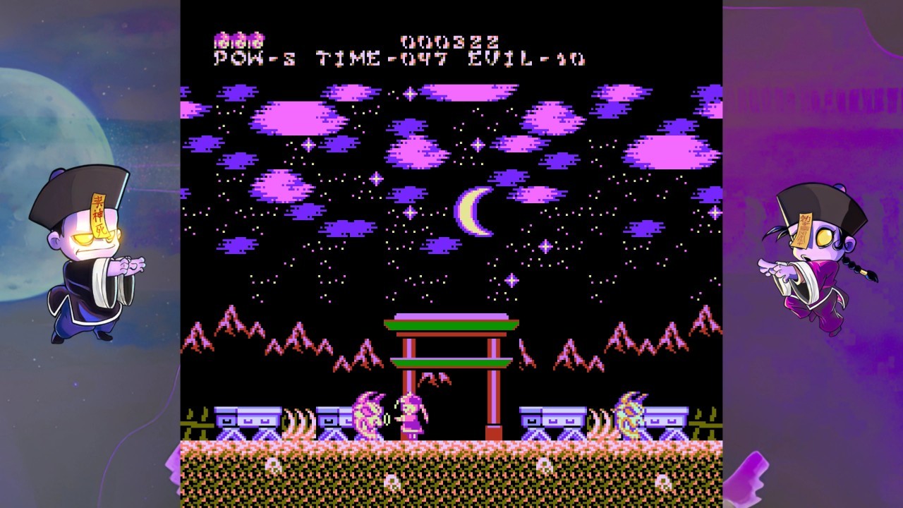 Yeah Yeah Beebiss II screenshot 7