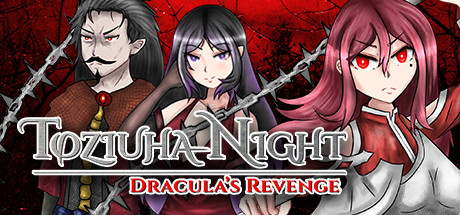 Toziuha Night: Dracula's Revenge steam charts