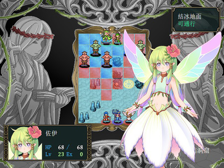树莓战记 game for windows Pc 1