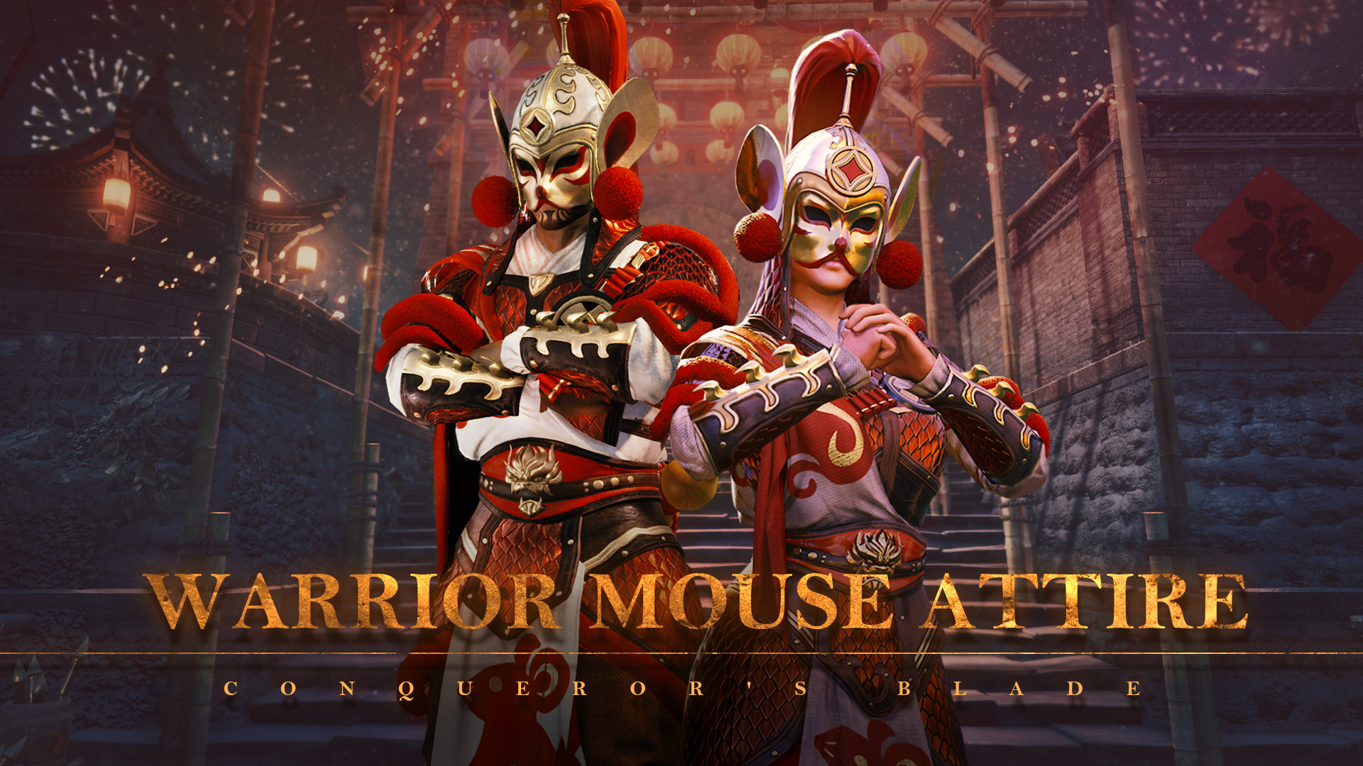 Conqueror's Blade-Warrior Mouse Attire Featured Screenshot #1