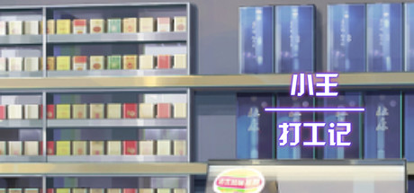 Header Capsule - Main store page header image