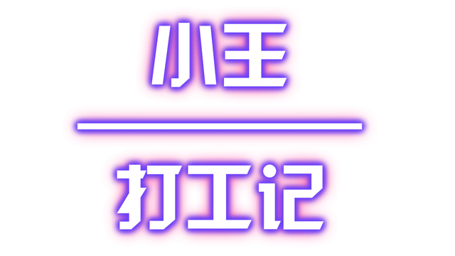 Library Logo - Game logo for library