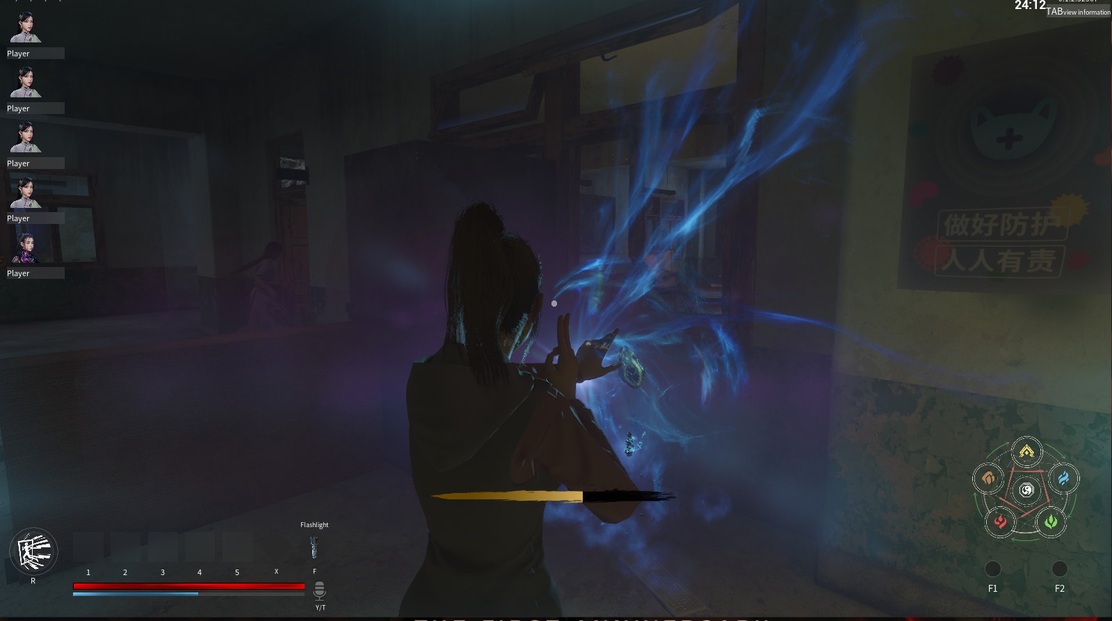 Spirit Detective on Steam