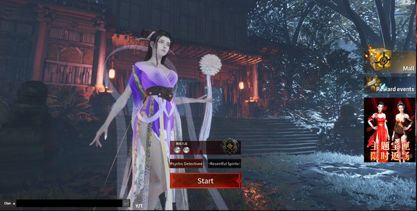 Скриншот из Spirit Detective