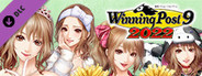 WP9 2022 新秘書・吹里谷芽愛衣装（コスプレセット２）