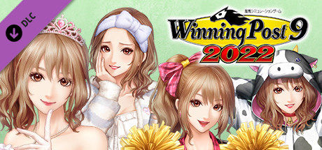 WP9 2022 新秘書・吹里谷芽愛衣装（コスプレセット２） banner image