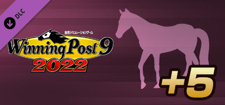 WP9 2022 繁殖牝馬・所有頭数＋５ banner image