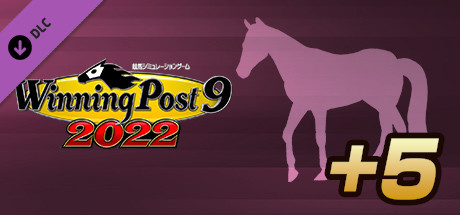 WP9 2022 繁殖牝馬・所有頭数＋５