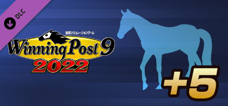 WP9 2022 種牡馬・所有頭数＋５ banner image