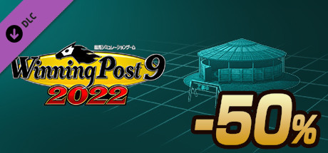 WP9 2022 牧場 工事期間５０％短縮 banner image