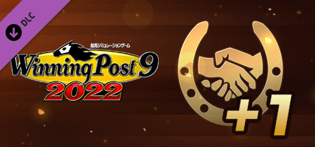 WP9 2022 絆コマンド・毎月回数＋１