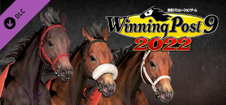 WP9 2022 世界 永遠の王者たち 購入権セット 全５頭