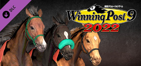 WP9 2022 世界 奇跡の王者たち 購入権セット 全３頭