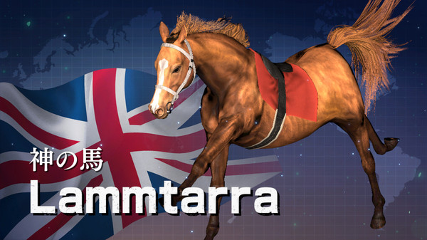 WP9 2022 世界 はかなき王者たち 購入権セット 全３頭