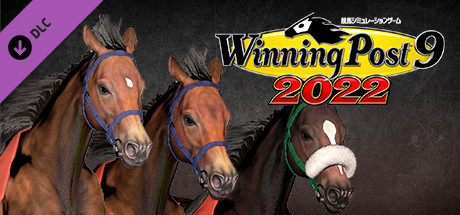 WP9 2022 世界 誇り高き王者たち 購入権セット 全３頭