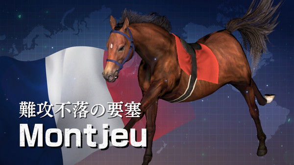 WP9 2022 世界 誇り高き王者たち 購入権セット 全３頭